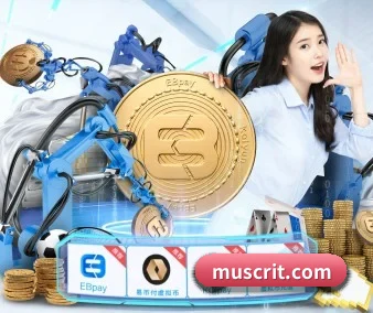 全球扩展